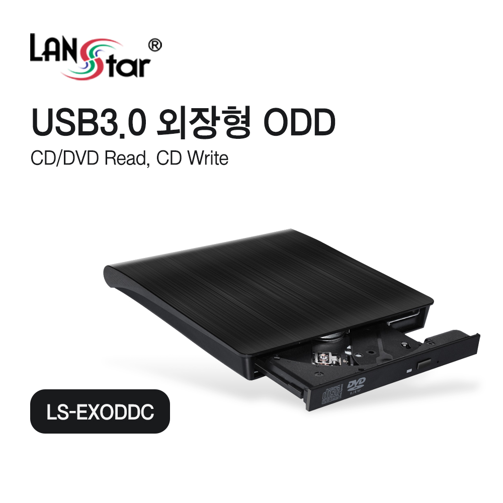 노트북 외장 CD롬 USB3.0 C타입 CD플레이어 디비디룸 ODD DVD RW 리더기 콤보 : 앤라이프