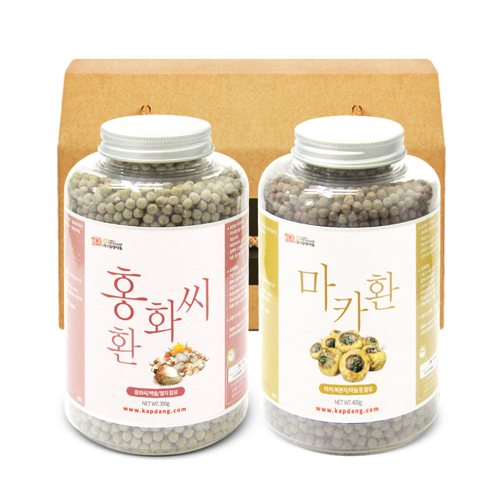 마카환 홍화씨환 건강환2세트 : 갑당약초