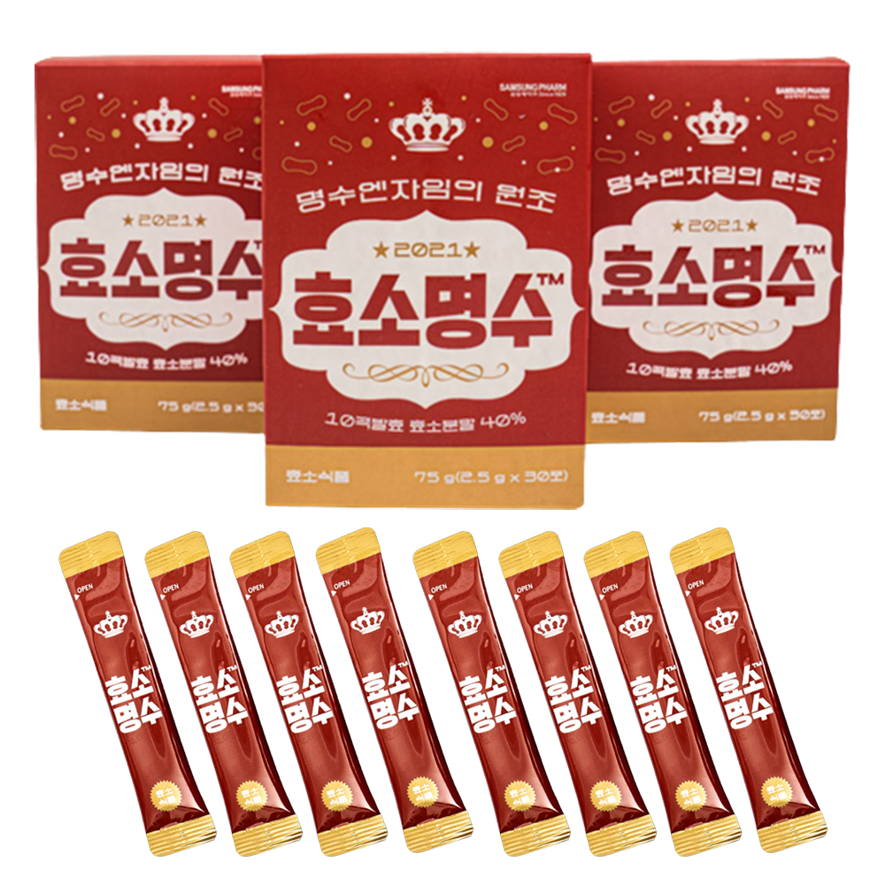삼성제약 효소명수 3개월분 90포 발효 소화 효소 곡물 분말 소화불량 보조제 : 아이큐샵