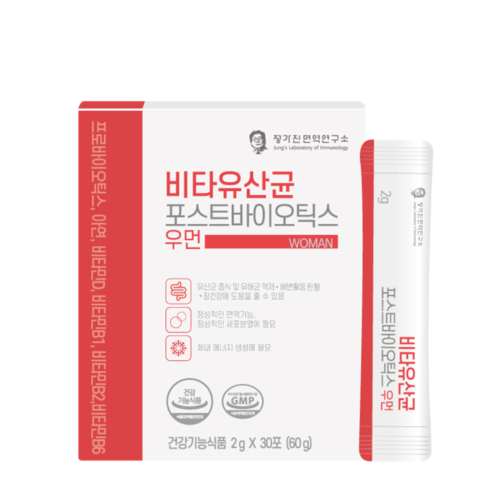 정가진면역연구소 비타유산균 포스트바이오틱스 우먼 30포 1박스 : 동아상사