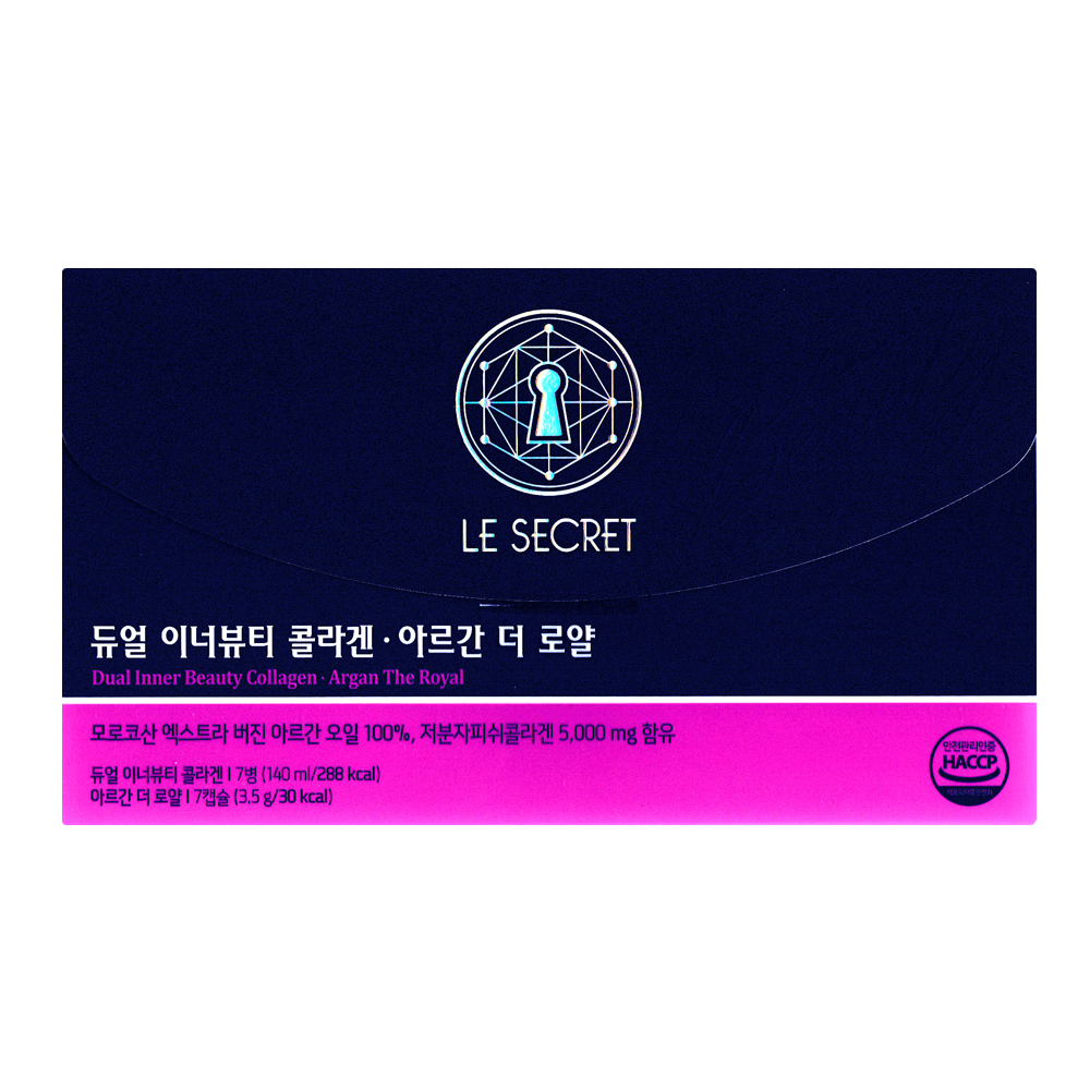 뉴트리원 르시크릿 김희애 듀얼 이너뷰티 콜라겐 아르간 더 로얄 1주분 저분자 고함량 : 디카라이프 주식회사