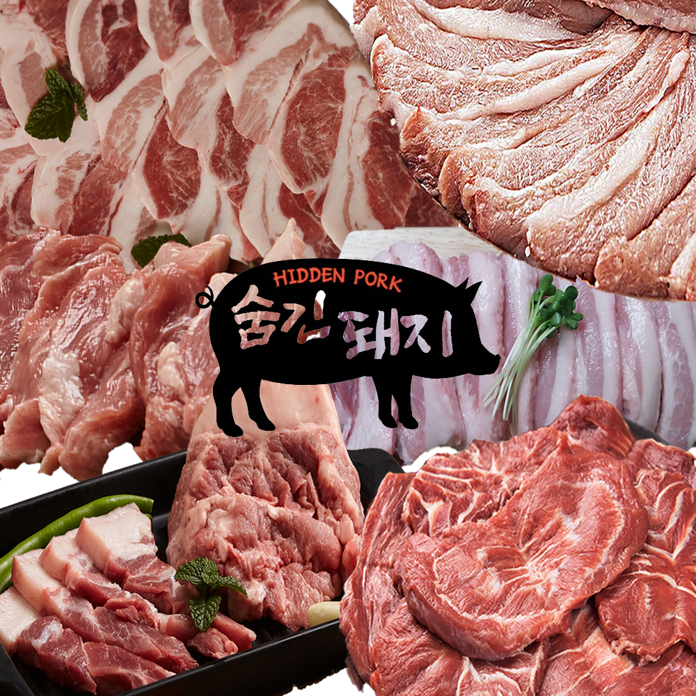 차돌+뒷덜미+관자+뽈살+설하+두항정 1.5kg 국산돼지 뒷고기 부속고기 특수부위 숨긴돼지 : 리빙앤기프트