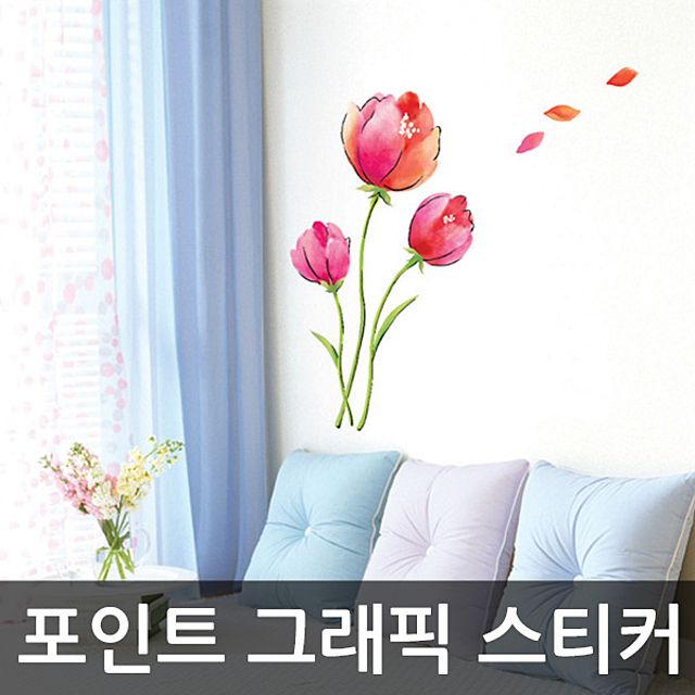 그래픽포인트스티커 레드플라워 WBSWST49 : 미소가득