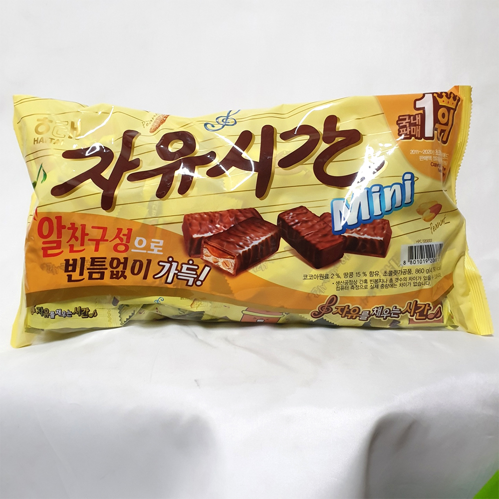 해태제과 미니자유시간 860g : 로씨네 슈퍼마트