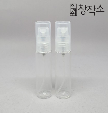 은하수창작소 화장품 10ml 미스트 용기. 휴대용 미스트. 미스트 펌프 캡 세트용기. : 은하수창작소