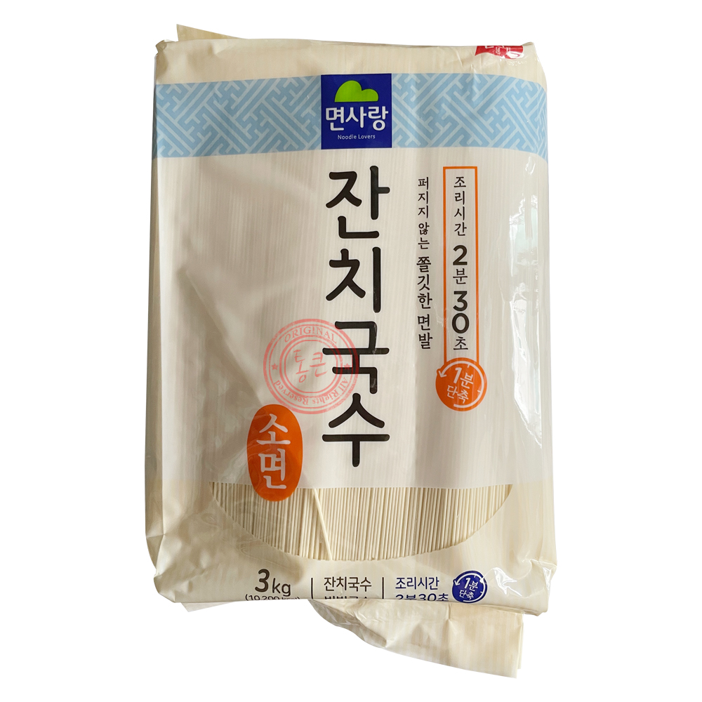 면사랑 잔치국수 소면 3kg : 통큰식자재마트