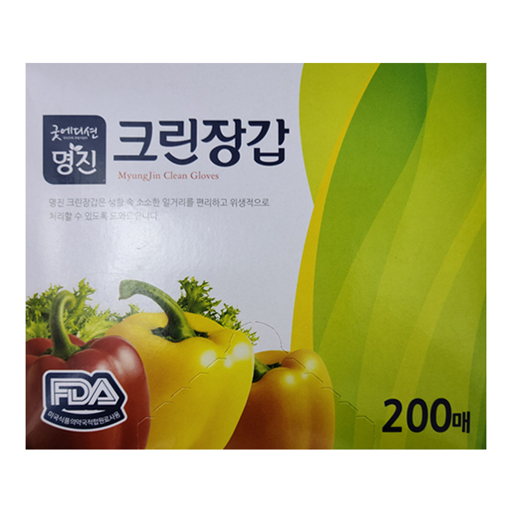 명진 크린 장갑 위생장갑 50매 100매 200매 : 신창조