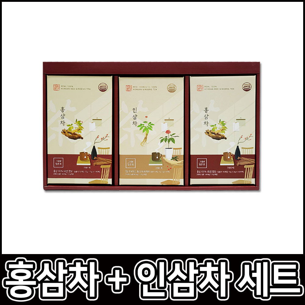 고려 홍삼차 인삼차 선물 세트 30개입 고급 전통 건강 티백 : 버키리스트