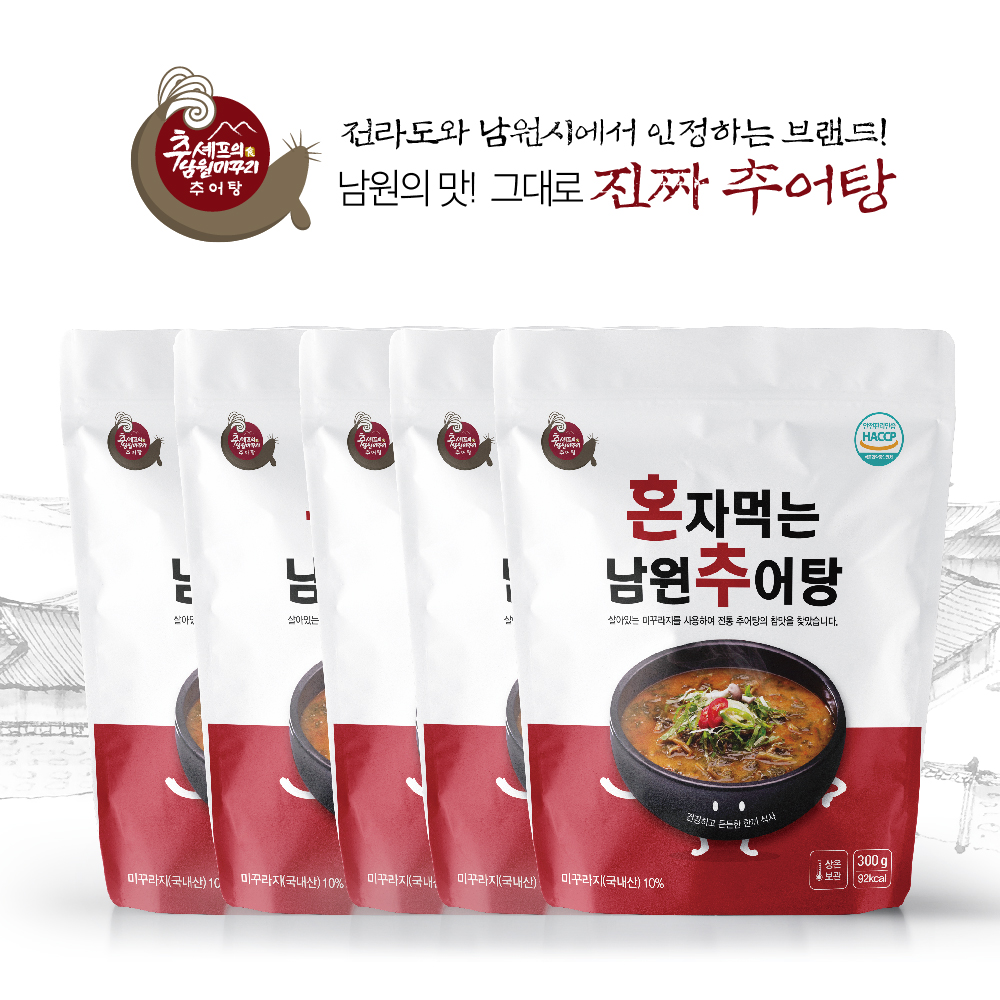 [남원추어탕] 혼자먹는 남원추어탕 300g x 5팩 : 유진코리아