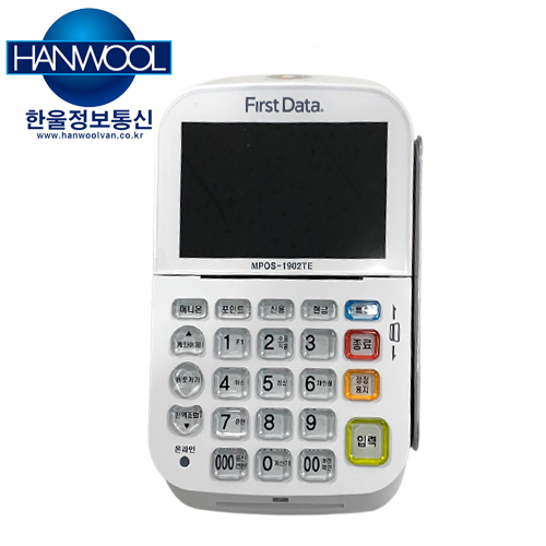 방문 후 직접 설치 및 관리 유선 카드 단말기 카드기 체크기 IC 단말기 한울정통신 : 한울정보통신