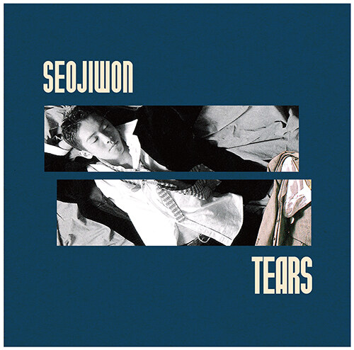 vinyl 서지원 2집 LP 앨범 TEARS (180g LP+CD) 내 눈물 모아 : 사운드 온