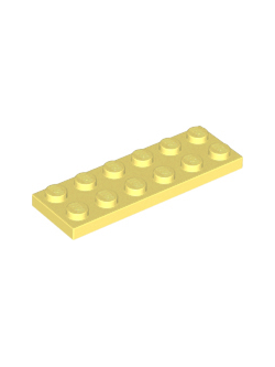 [레고부품] 3795 / Bright Light Yellow Plate 2 x 6 : 브릭던전
