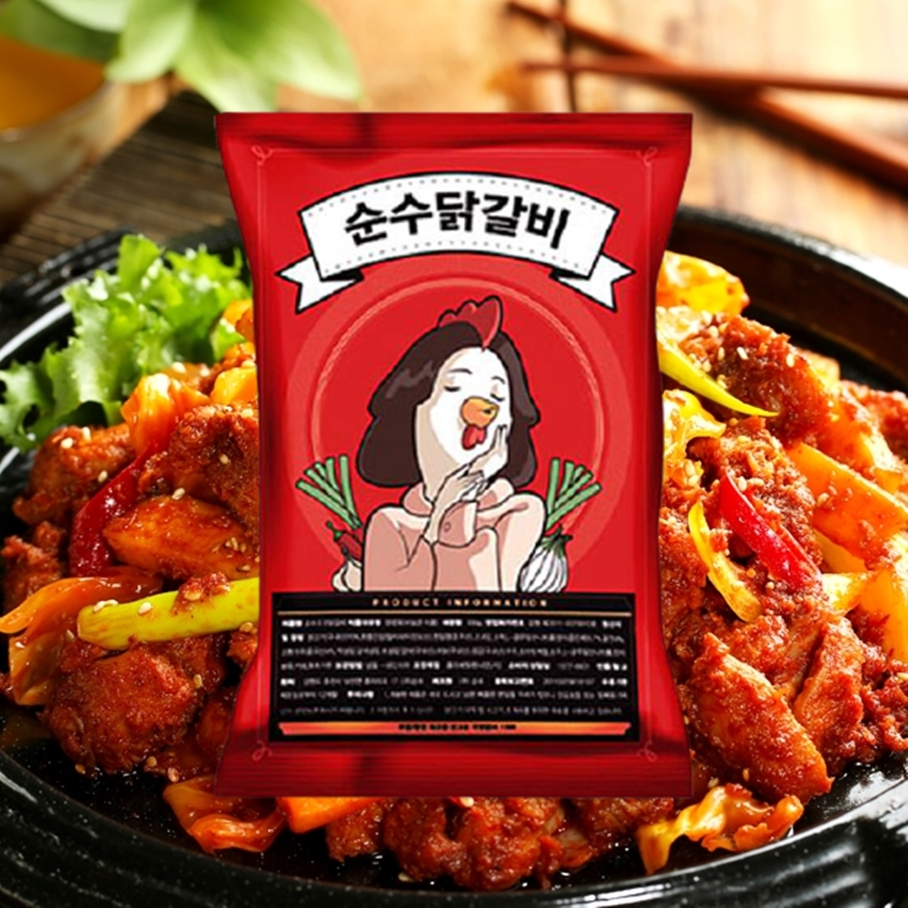 춘천닭갈비밀키트 500g 순수 조각 닭갈비 택배 포장 양념 캠핑 먹거리 : 랜선친구