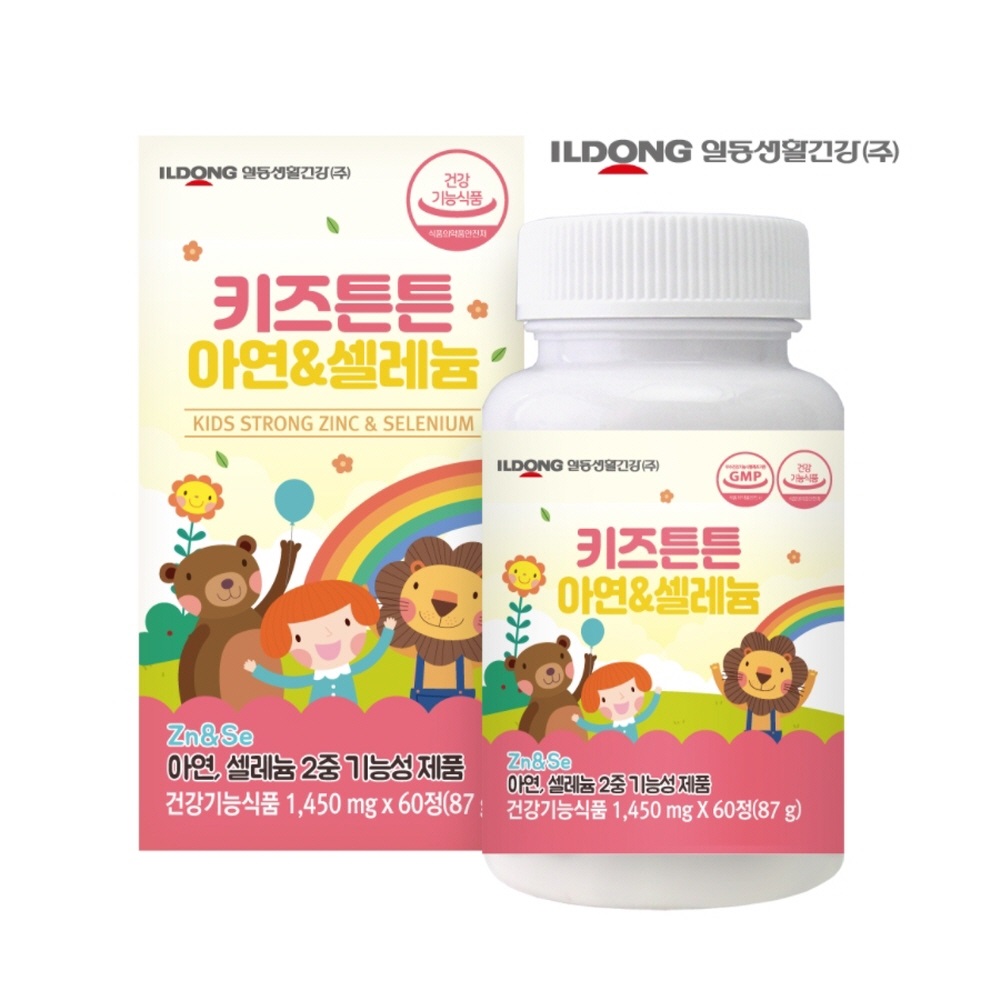일동 아연 셀레늄 2개월분 어린이 아이 주니어 영양제 보충제 조카선물 어린이선물 : 오로시NA 커머스