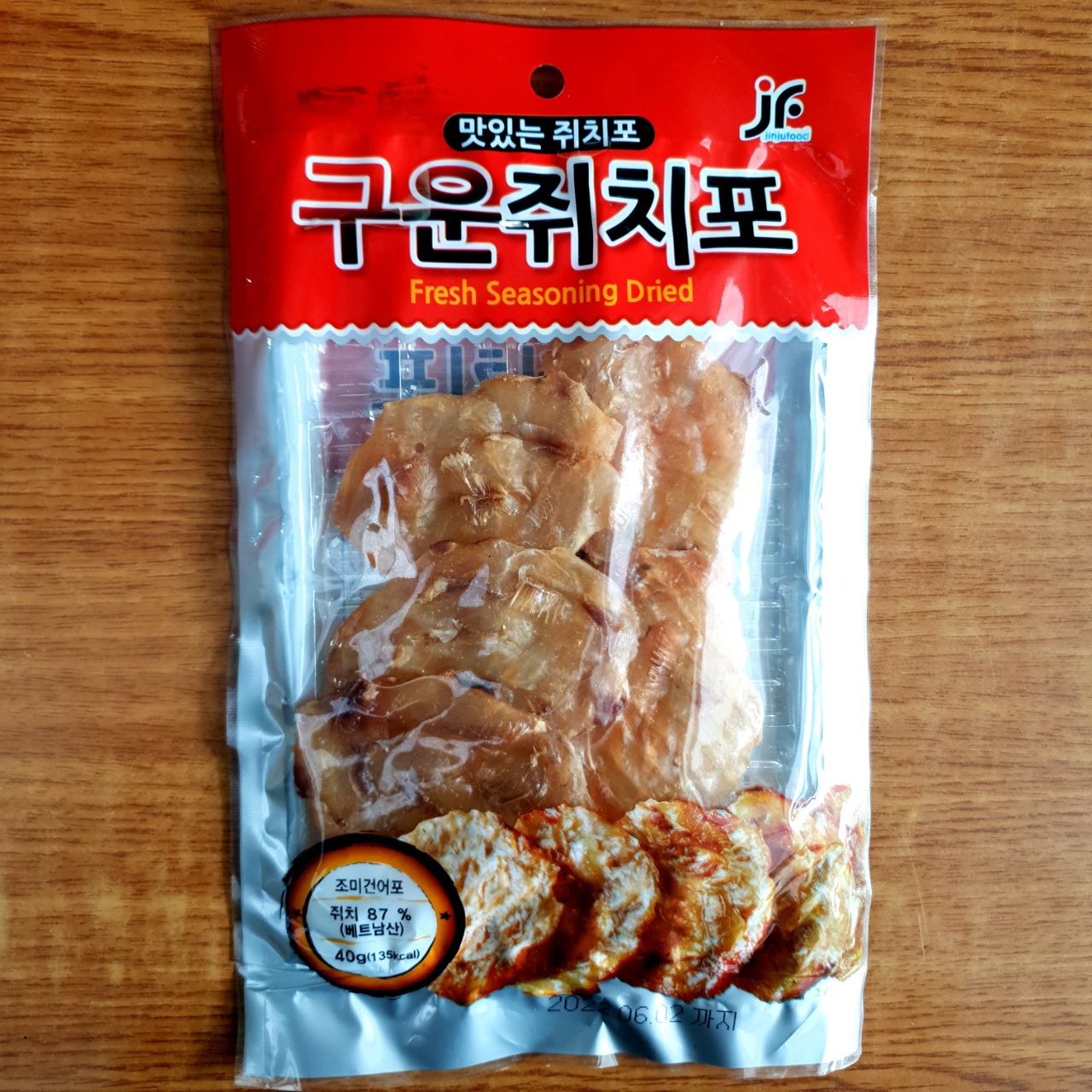 진주 구운쥐치포 40g(안주/먹거리/건어물/과자/초콜릿/캔디/젤리/간식/추억의간식/아이들간식/어른들간식/캠핑먹거리/가공류/가공식품... 
