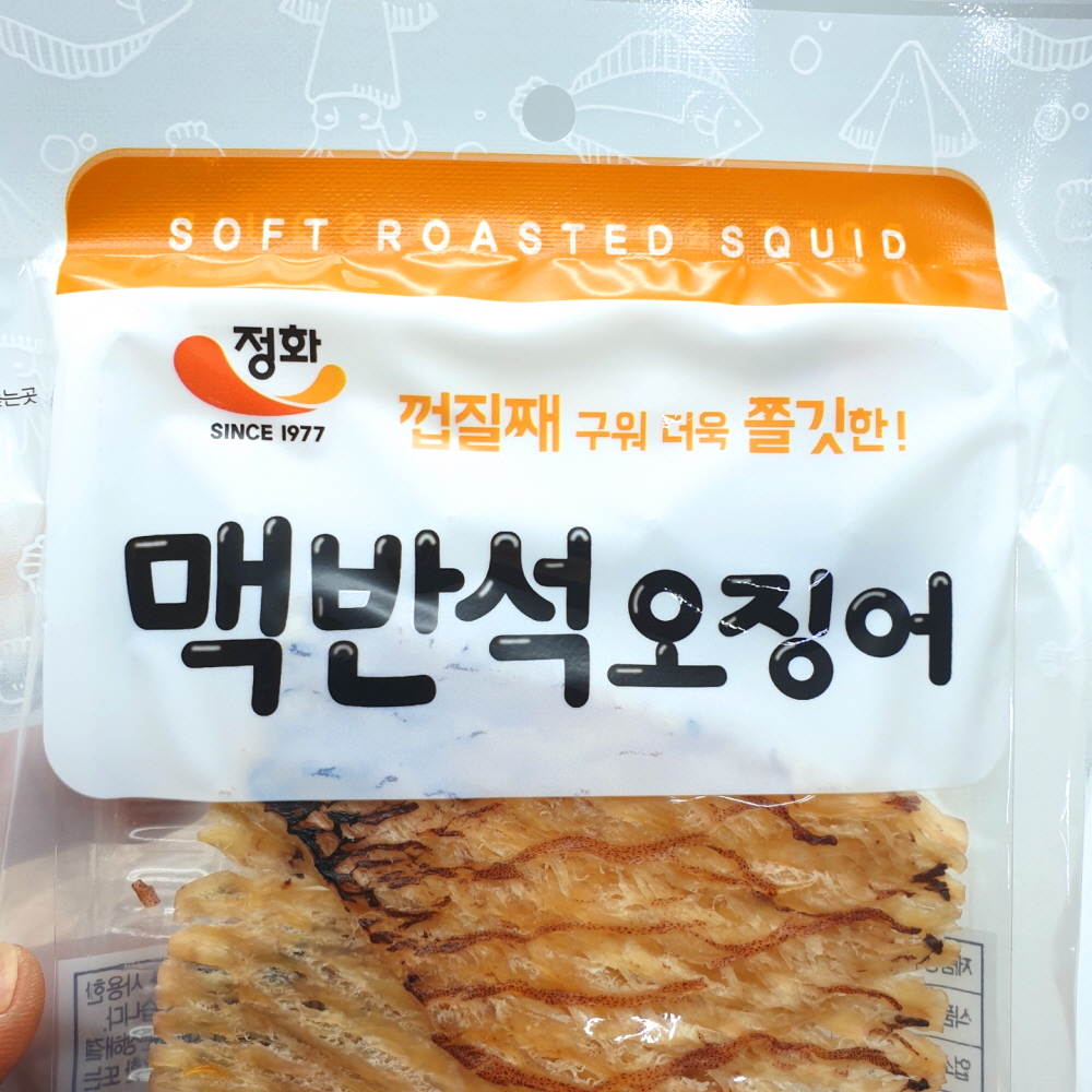 쫄깃 쫄깃 정화 맥반석 오징어 30g 안주최강 : 빈이 마켓