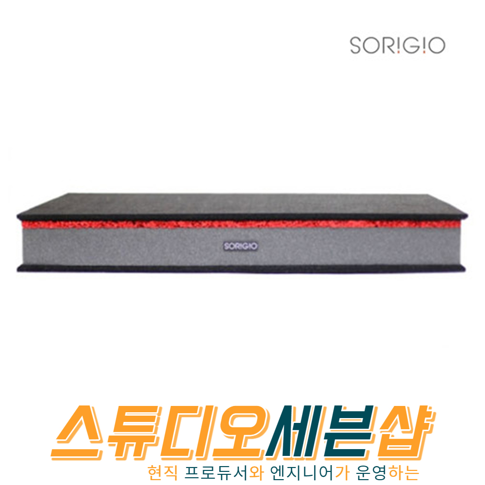 소리지오 SORIGIO - Sandwich Speaker Pad12 for SR모니터 : 스튜디오세븐샵