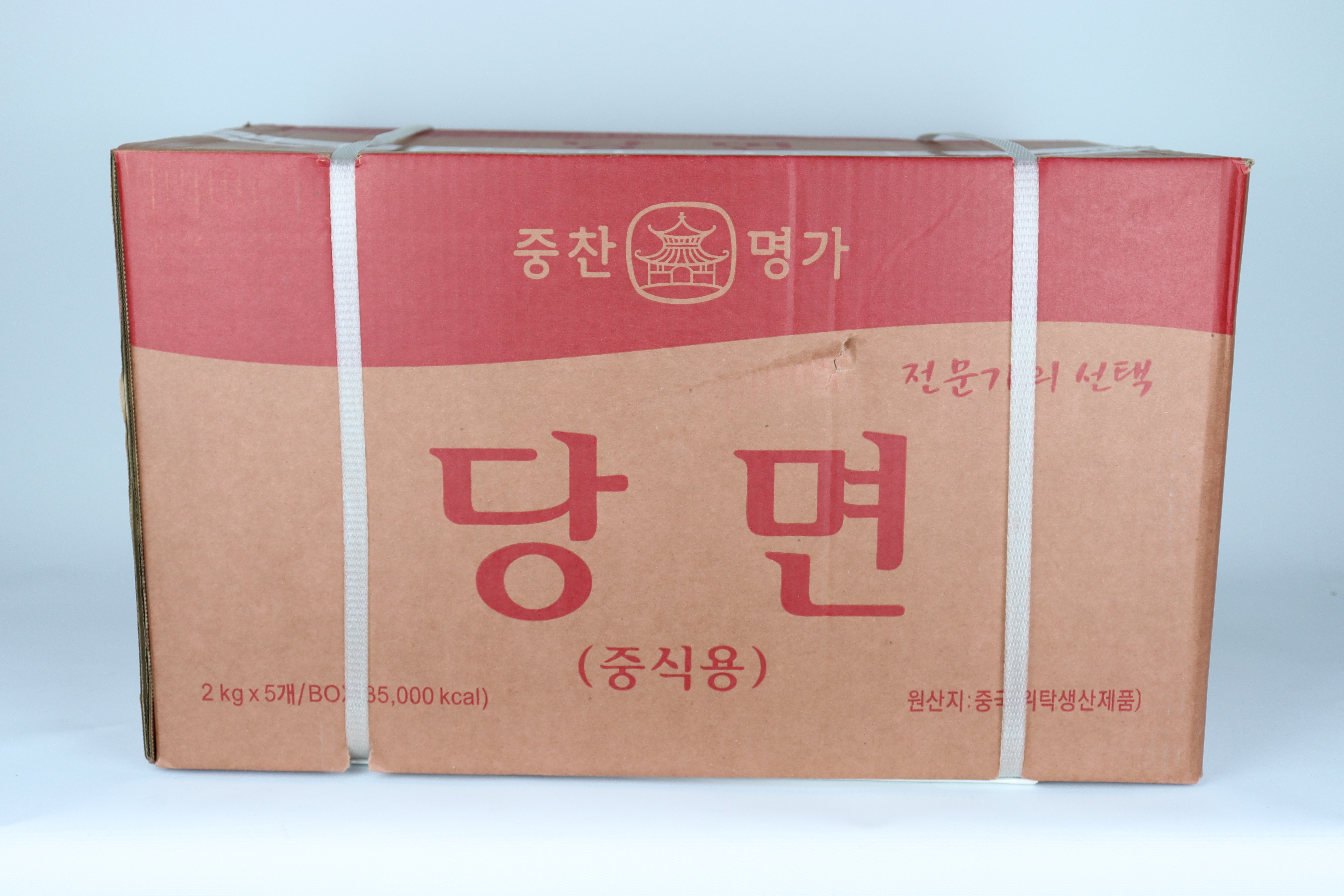 중찬명가 중화당면 중식당면 2kg : 땡큐푸드몰
