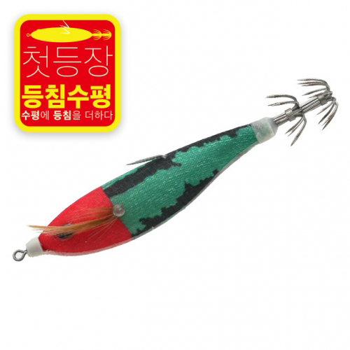 하프루어 뿔난 아쭈르 (수평등침에기) 쭈꾸미 갑오징어에기 : 대머리피싱