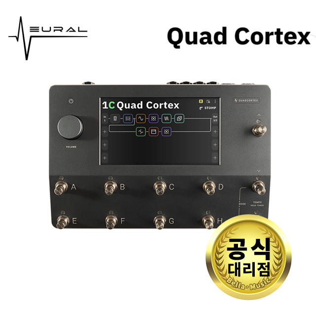 [Neural] 실재고보유 뉴럴 DSP Quad Cortex 멀티 이펙터 모델러 쿼드코어텍스 쿼드코텍스 삼익악기 : BellaMusic