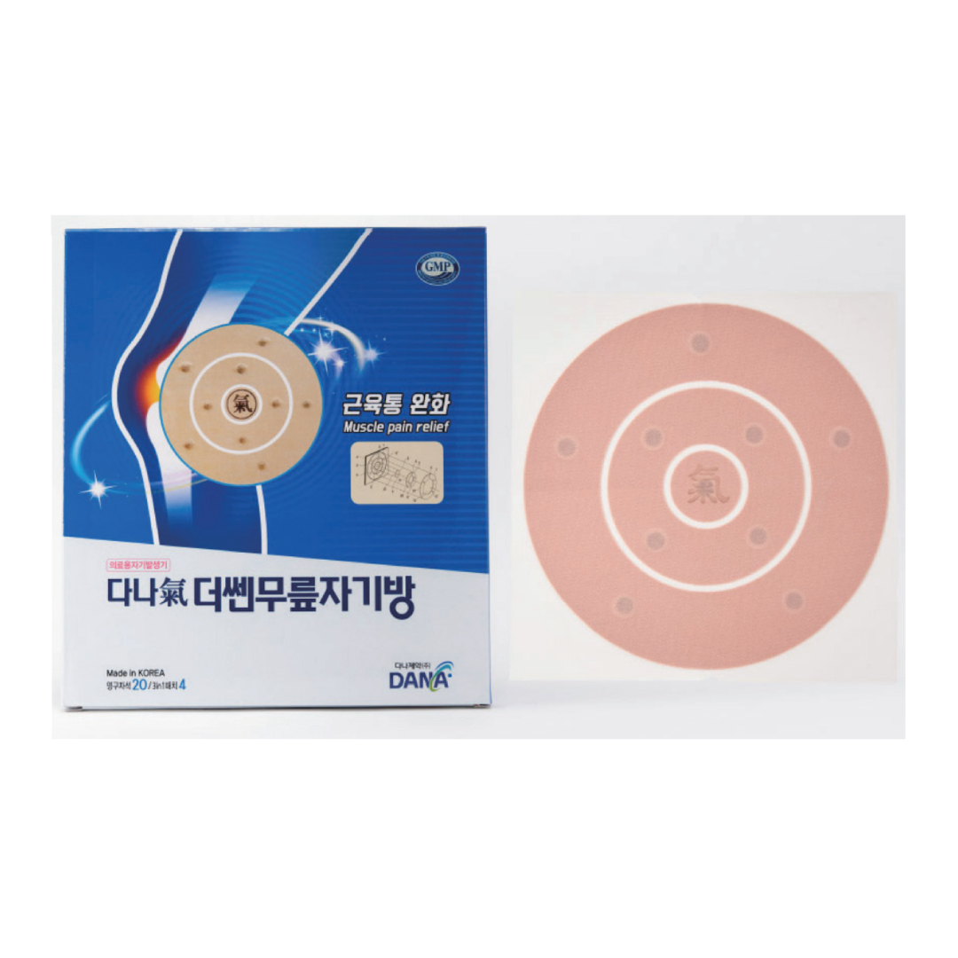 다나제약 주식회사 다나기 더쎈 무릎자기방 : 바이미 - BYME