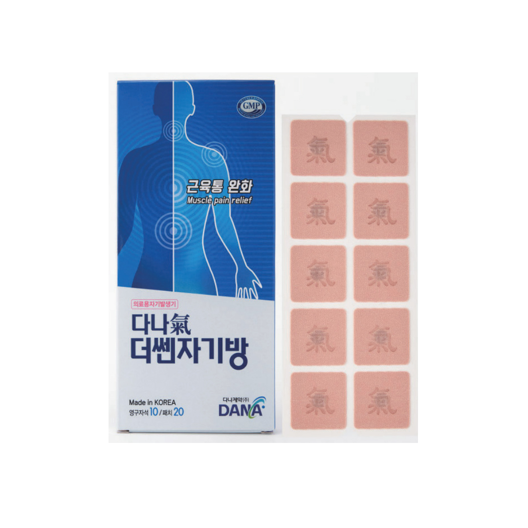 다나제약 주식회사 다나기 더쎈 자기방 : 바이미 - BYME