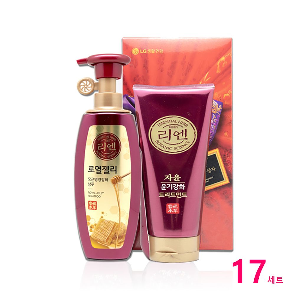 리엔 자윤 샴푸 400ml+리엔 트리트먼트 200ml_17세트 리엔 자윤 샴푸 : 모이새