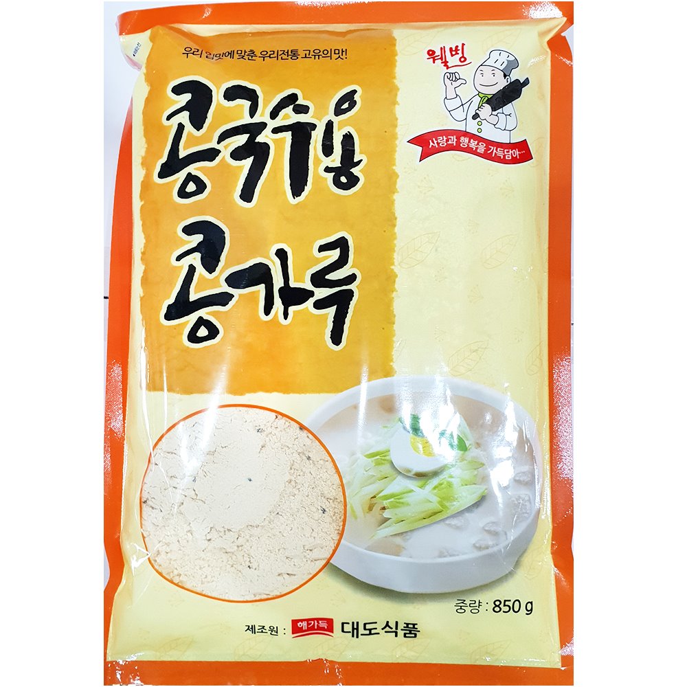 콩국수가루 해가득 850g  콩국가루 콩국수용분말 : 에이샵