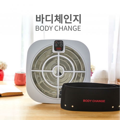 Body Change 바디체인지 식약처 의료기기 등록 요실금치료기 : 참살이샵