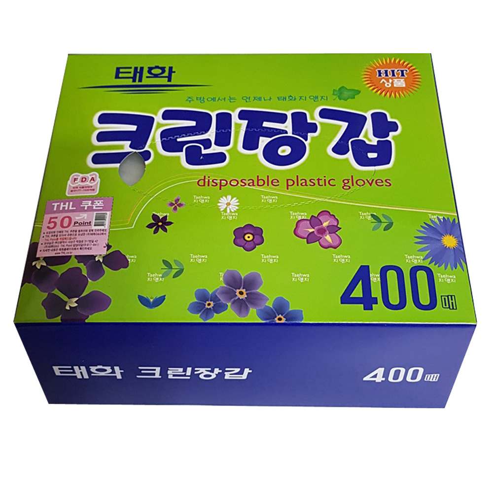 태화 크린장갑 400매  1개/위생장갑 : 더원 쇼핑