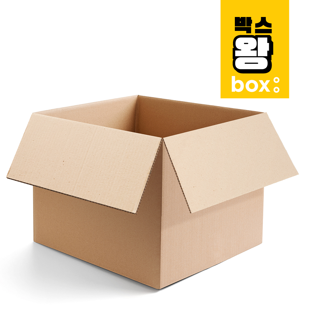 무료배송 묶음 택배 이사 박스 우체국박스 종이 손잡이 박스 : 박스왕