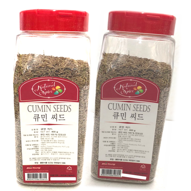 이엔큐민씨드(홀)400g : 청정식자재전문마트