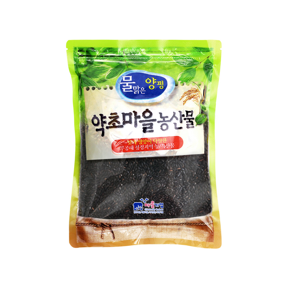 2024년산 햇곡 국산 찰흑미 1kg 흑미밥 : 증안리약초마을