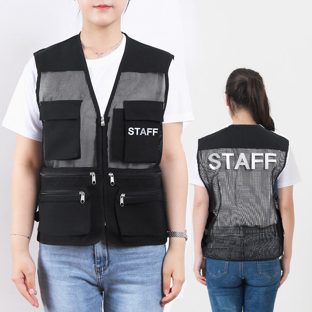 스태프 소망사 조끼 3M스카치 반사 STAFF 양만인쇄/여름 행사 진행 안내 학교 교회 단체 유니폼 스탭조끼 : 조이티