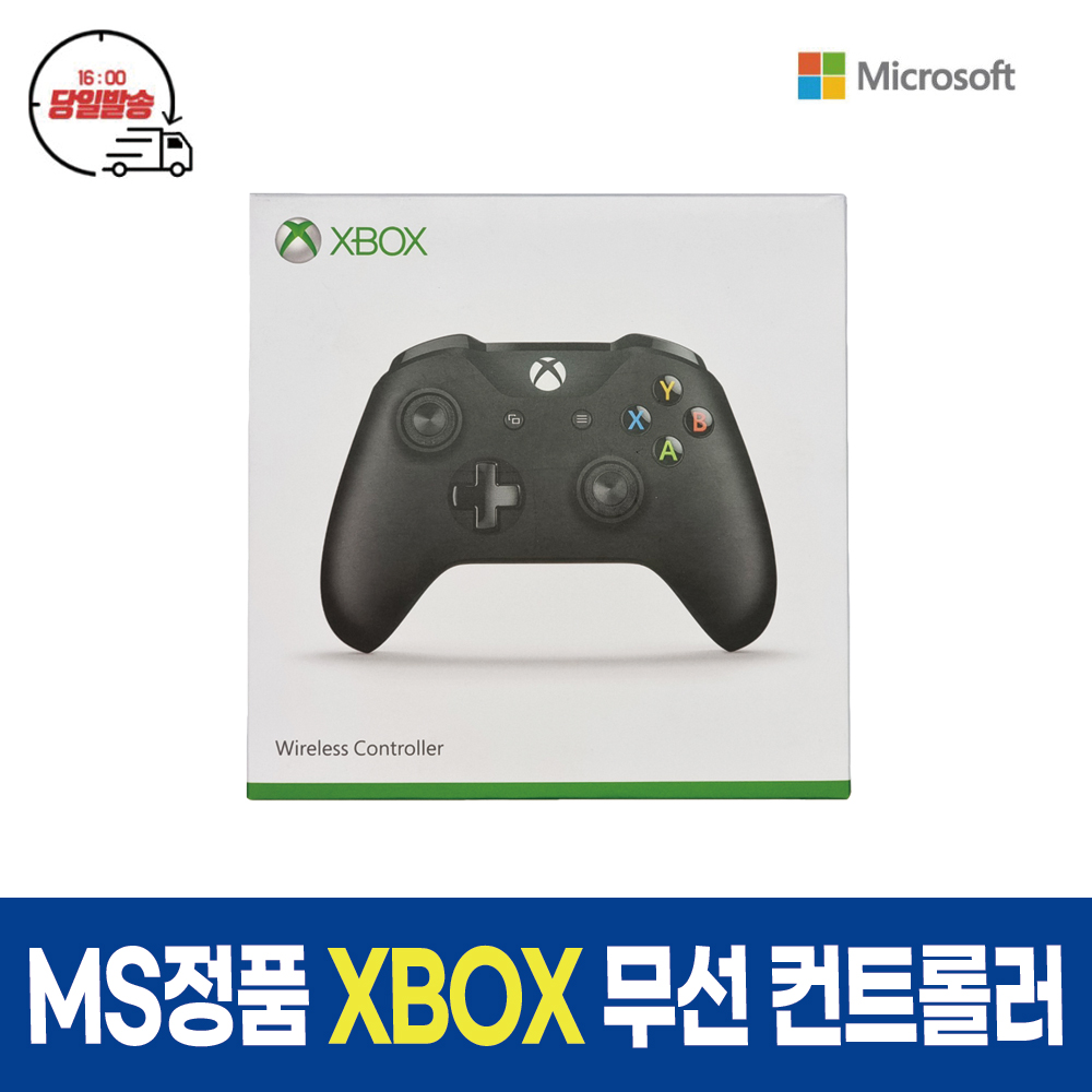 마이크로소프트 정품 XBOX ONE S 무선 블루투스 무선 컨트롤러 게임 패드 엑스박스 : MS소프트