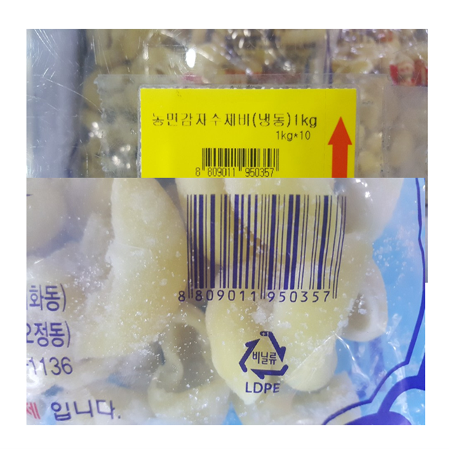 농민식품 냉동 수제비 1kg : 청정식자재전문마트