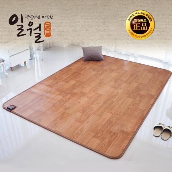 일월 전기장판 온돌마루 구들장 전기매트 카페트매트 거실용 소형 100cm x 183cm : 기업엠알오스토어