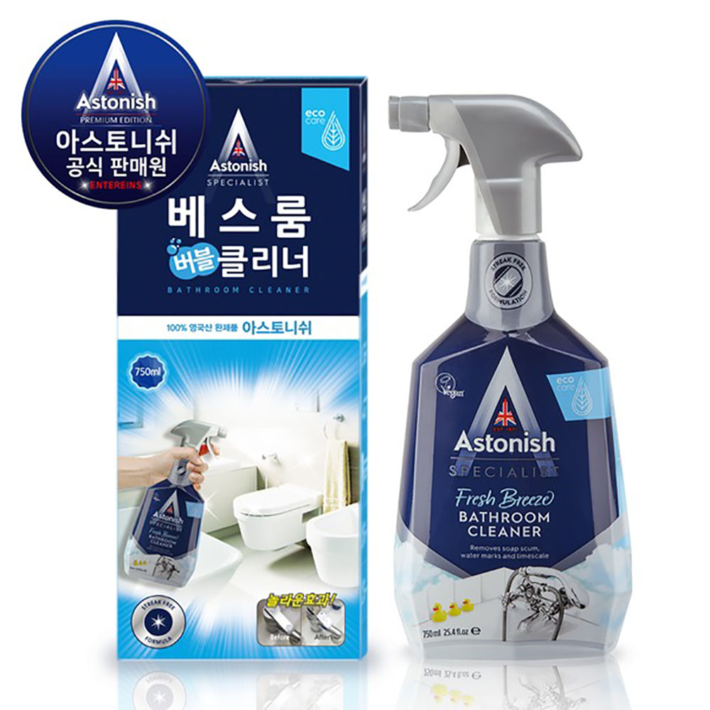 [본사직영]아스토니쉬 배스룸 클리너 750ml 욕실 주방 세정제 화장실 청소 세제 : Simall