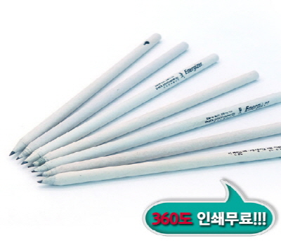 R1904637 (레드박스스토어) 신문지 절단연필 인쇄 판촉물 : 레드박스스토어
