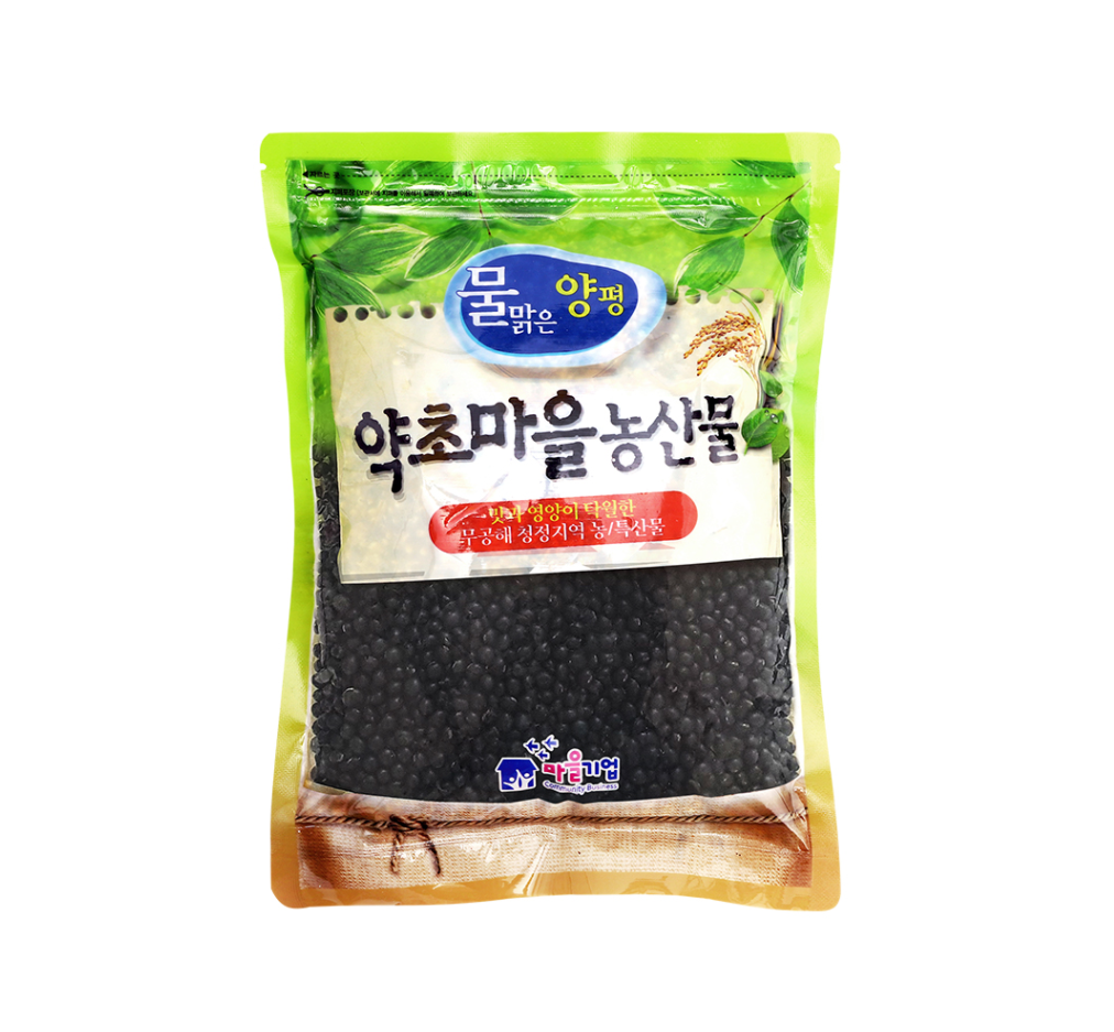 증안리 약초마을 약콩 쥐눈이콩 600g 국내산 2022년산 햇콩 무공해 : 생활쏙