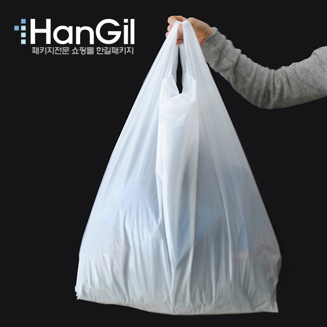 비닐봉지 이불포장 시장봉지 마트봉투 1호 210장 유백 : 주식회사 한길패키지