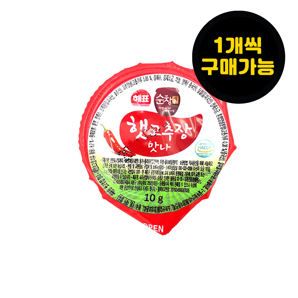 해표 옹가네 순창 햇고추장 맛나고추장 10g 1개 일회용고추장 캠핑용 여행용 간편식품 : 소스트립