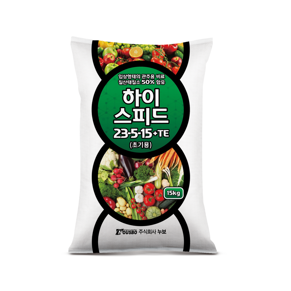 (주)누보 하이스피드 15kg - 입상 수용성 NPK복합비료 : 주식회사 누보