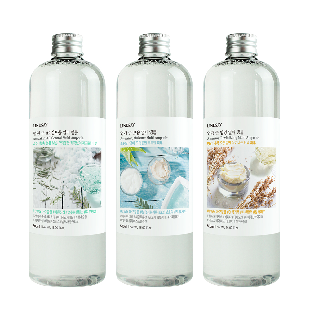 린제이 엄청 큰 앰플 3종 500ml 대용량 멀티 토너 앰플 : 린제이