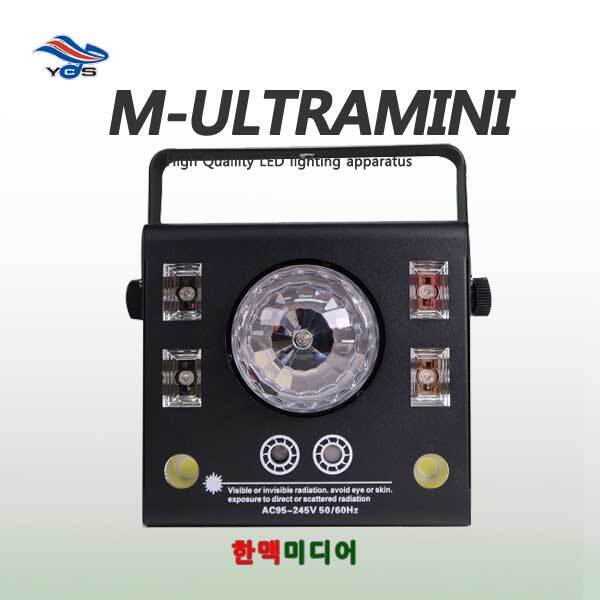 유창시스템 울트라미니멀티라이트 복합기 : 한맥미디어