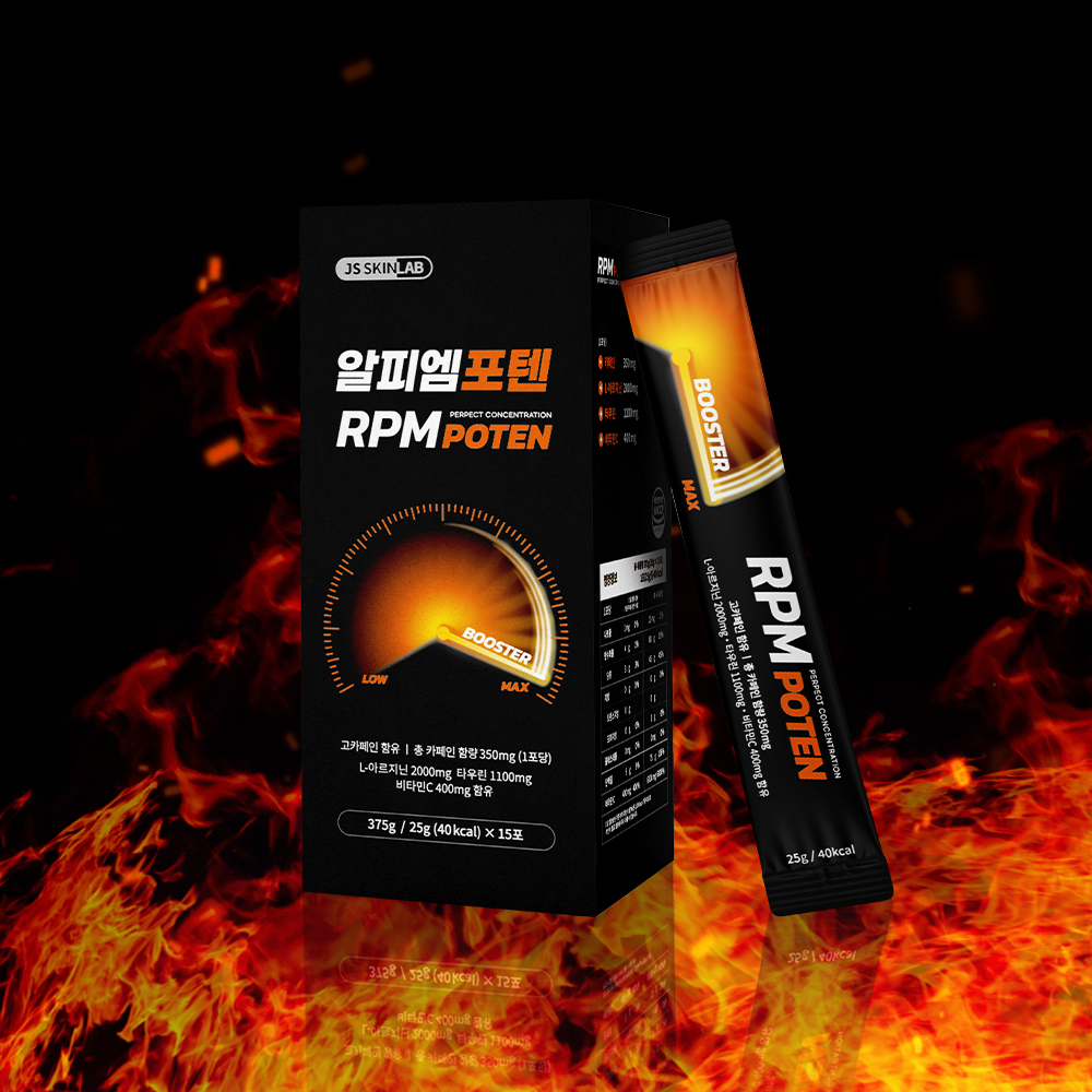 초각성음료 알피엠포텐 1박스 15포 고카페인 /RPM포텐 : JS skin lab