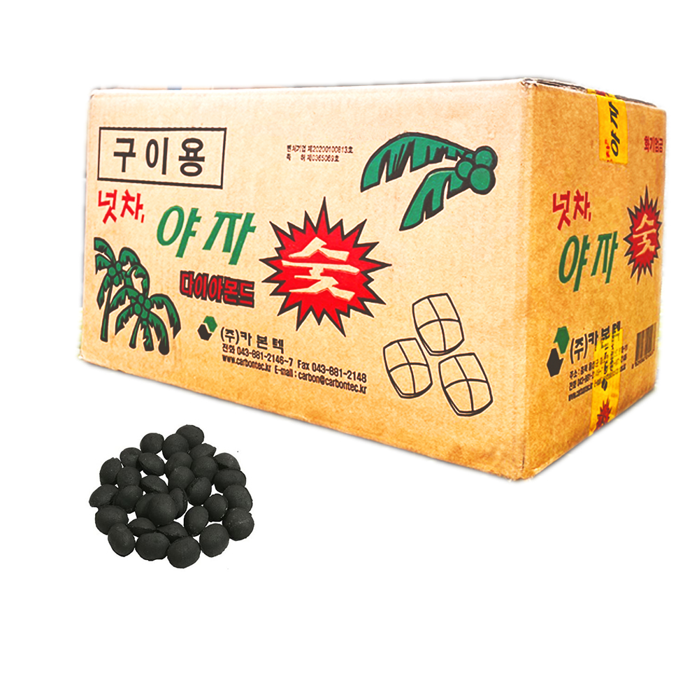 캠핑용 팬션용 바베큐 숯불 고기 구이용 카본텍 성형탄 파이어볼 브리켓 조개탄 다이아몬드 원콜 야자 나무 숯 숫 슻 차콜 8kg : 다함께차차차콜