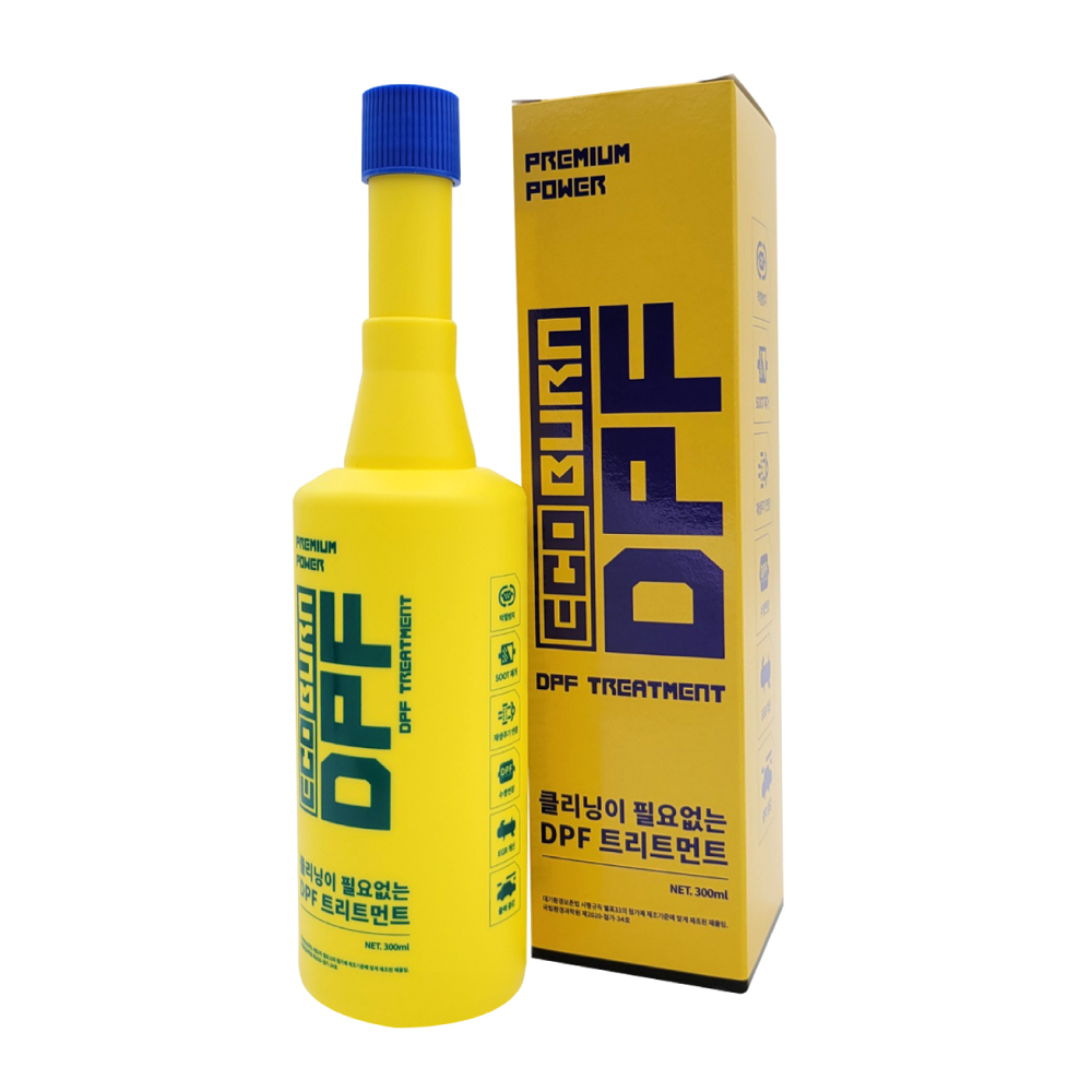 프리미엄 DPF트리트먼트 경유50~80L용 DPF재생주기연장 막힘방지 필터보호 SOOT&PM제거 클리닝비용 수리비용절감 후분사연료 DPF촉매순간가... 