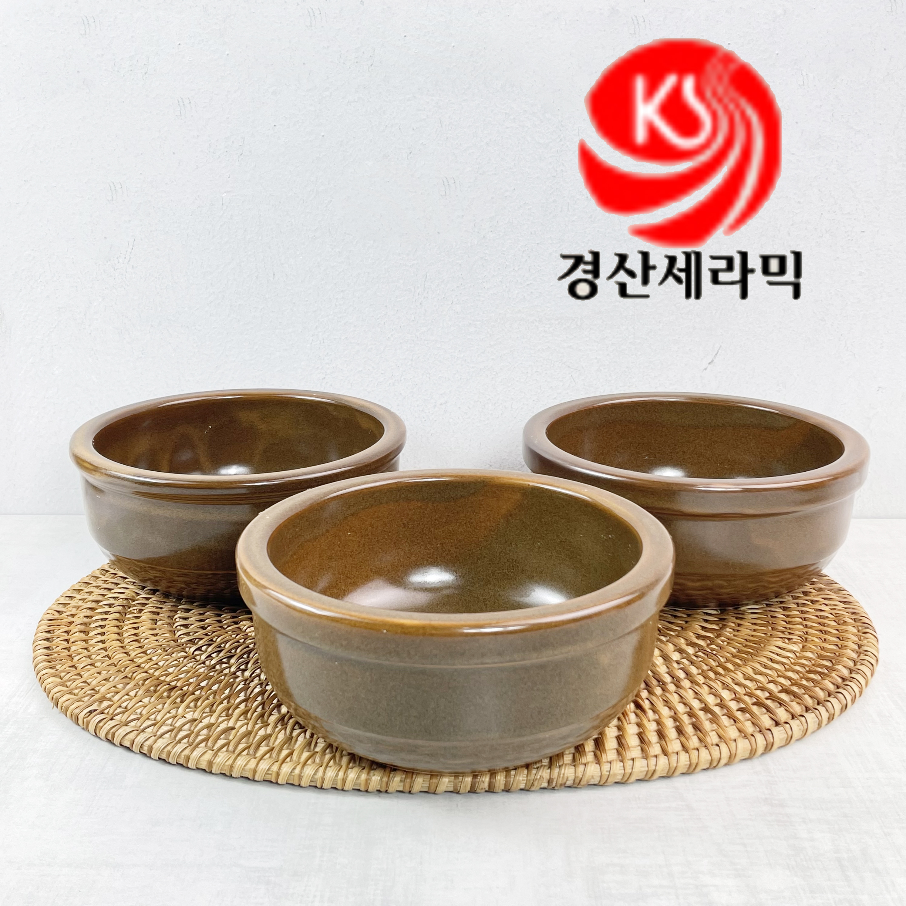 도자기 내열 직화 경산세라믹 뚝배기(자연유) : 진스키친