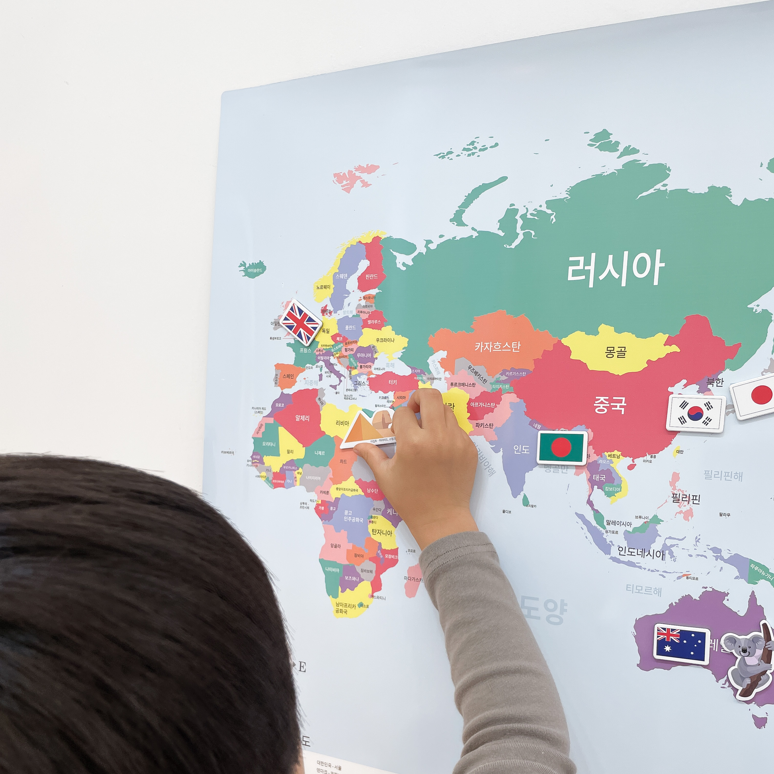 유아포스터 학습벽보 세계여러나라 방구석여행 랜드마크 자석이 붙는 세계지도 : 디어마이엔젤